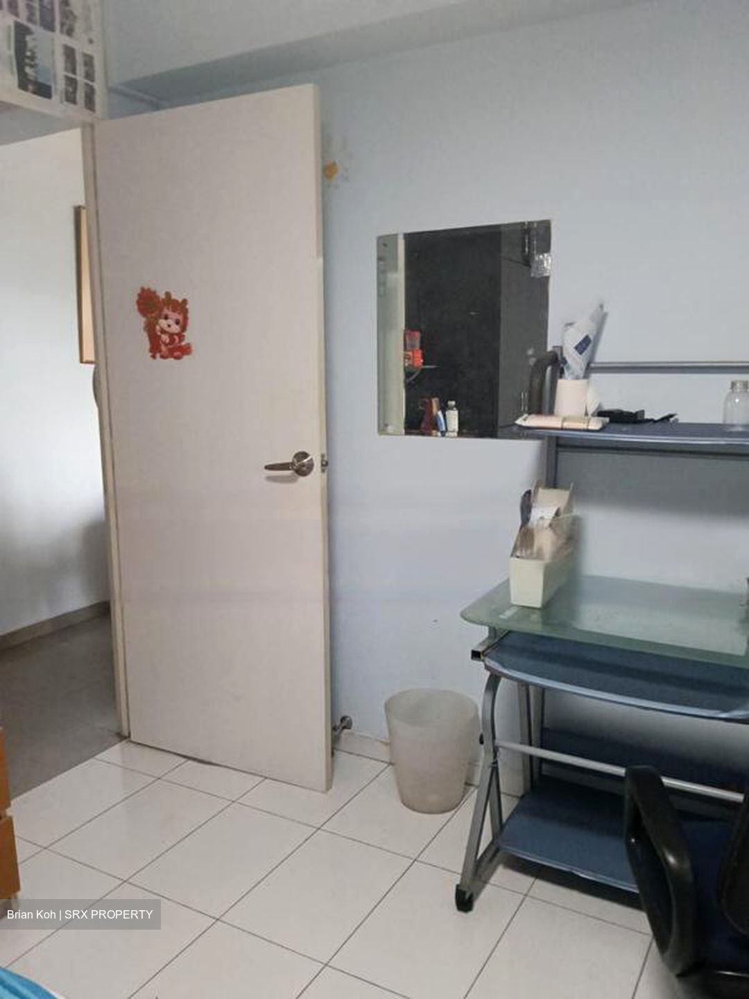 Blk 454 Sin Ming Court (Bishan), HDB 4 Rooms #454709601